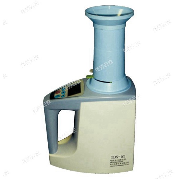 种子水分测定仪