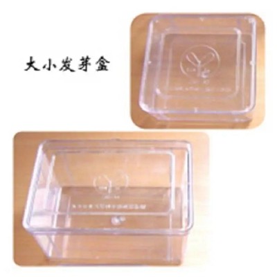 种子发芽盒 12*12cm/13*19cm