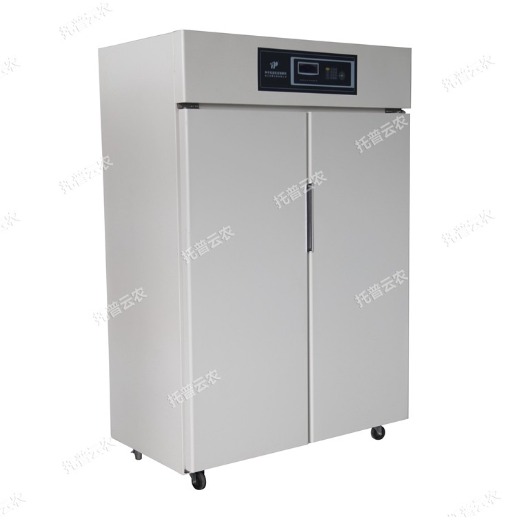 种子低温低湿储藏箱（1000L）