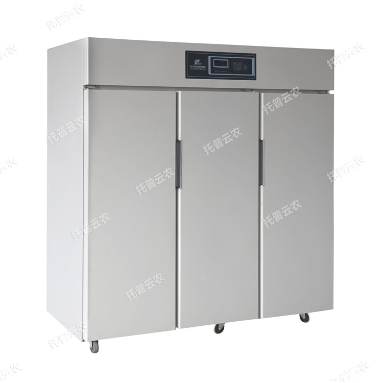 种子低温低湿储藏柜（1600L）